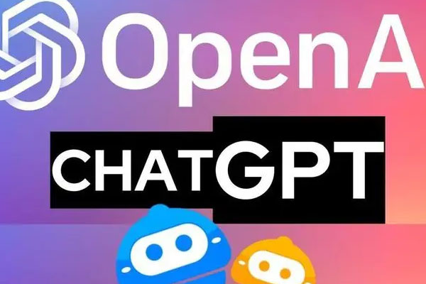 天禾股份涨近9%，ChatGPT概念板块调整